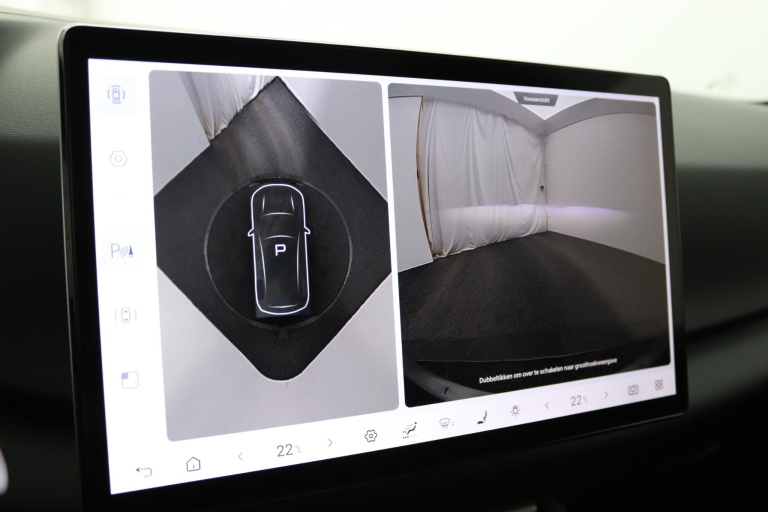 BYD Atto 2 DM-i - Active 8