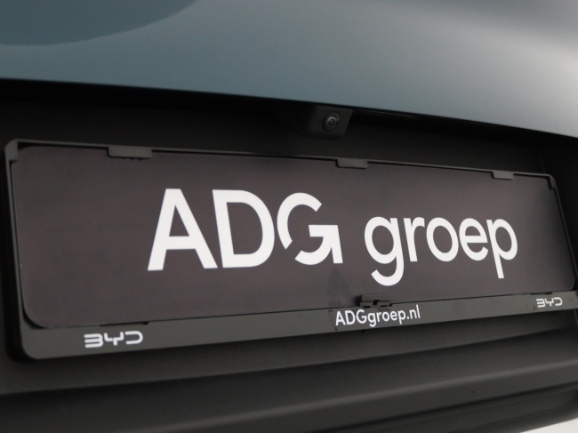 BYD Atto 2 DM-i - Active