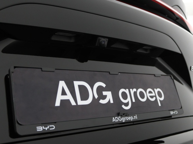 BYD SEAL U - 1.5 DM-i FWD Boost