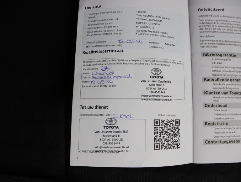 Toyota Yaris - 1.5 VVT-i First Edition 42