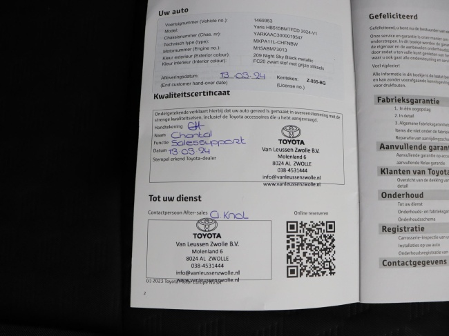 Toyota Yaris - 1.5 VVT-i First Edition