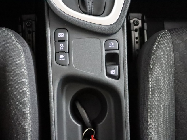 Toyota Yaris - 1.5 Hybrid Dynamic