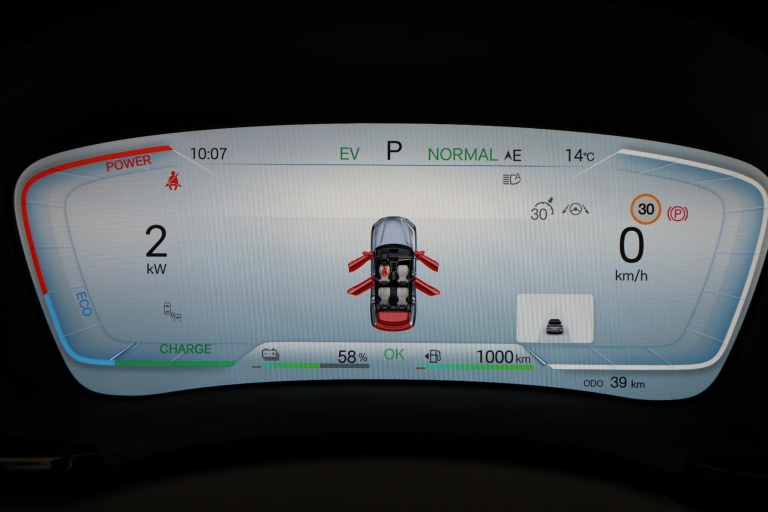 BYD SEAL U - 1.5 DM-i FWD Boost 8