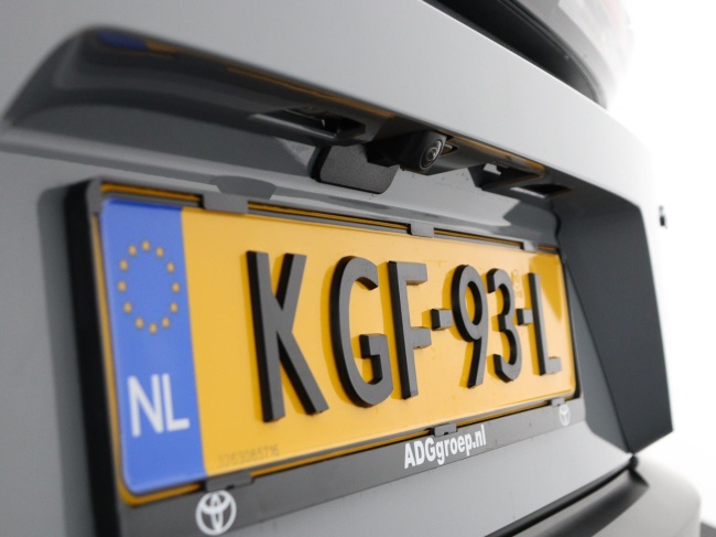 Toyota C-HR+ - First Edition 77 kWh