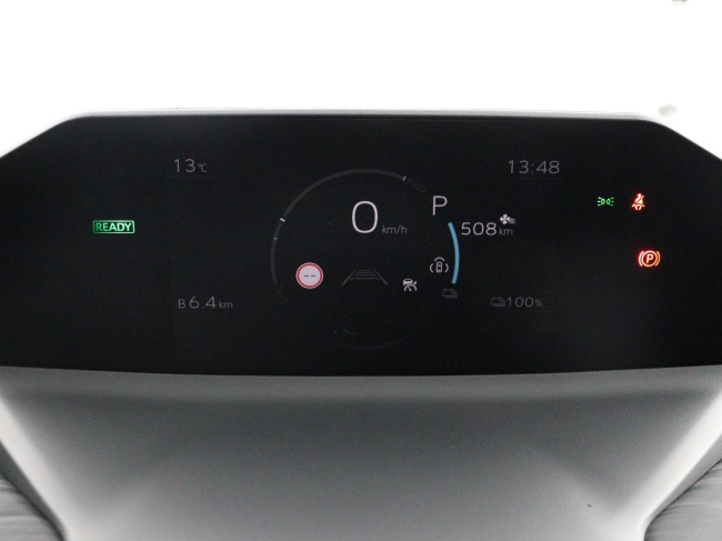 Toyota C-HR+ - First Edition 77 kWh