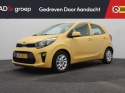 Kia Picanto - 1.0 CVVT EconomyPlusLine