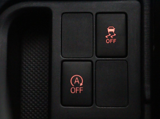 Toyota Yaris - 1.3 VVT-i Now