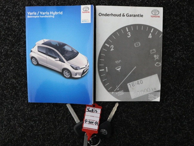 Toyota Yaris - 1.3 VVT-i Now