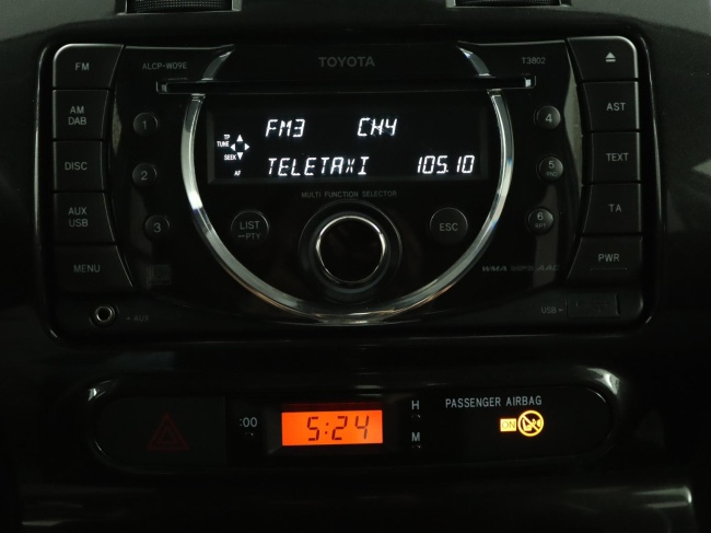 Toyota Urban Cruiser - 1.3 VVT-i Dynamic Pearl