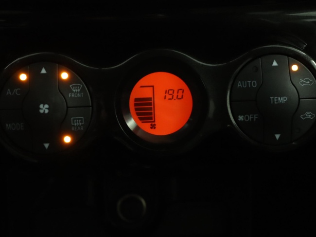 Toyota Urban Cruiser - 1.3 VVT-i Dynamic Pearl