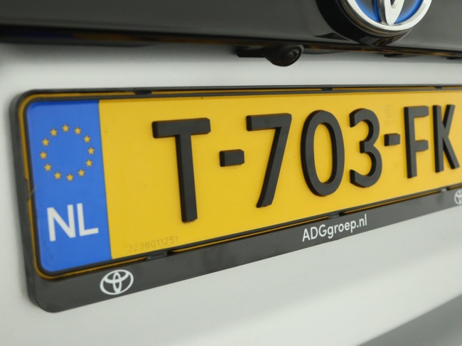 Toyota Yaris Cross - 1.5 Hybrid Adventure