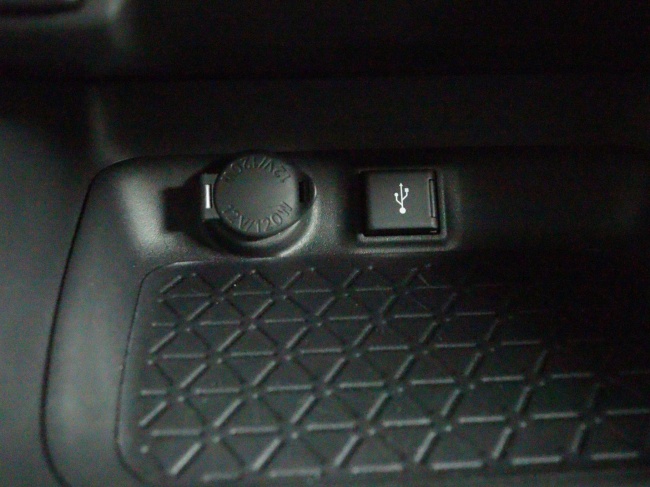 Toyota RAV4 - 2.5 Hybrid AWD Dynamic