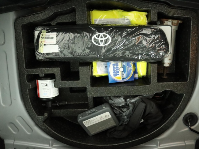 Toyota Yaris - 1.5 VVT-i Active
