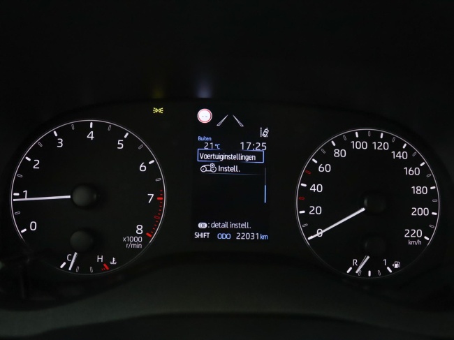 Toyota Yaris - 1.5 VVT-i Active