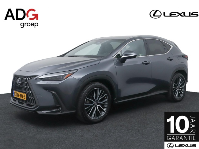 Lexus NX - 450h+ AWD Executive Line