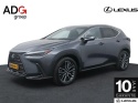 Lexus NX - 450h+ AWD Executive Line