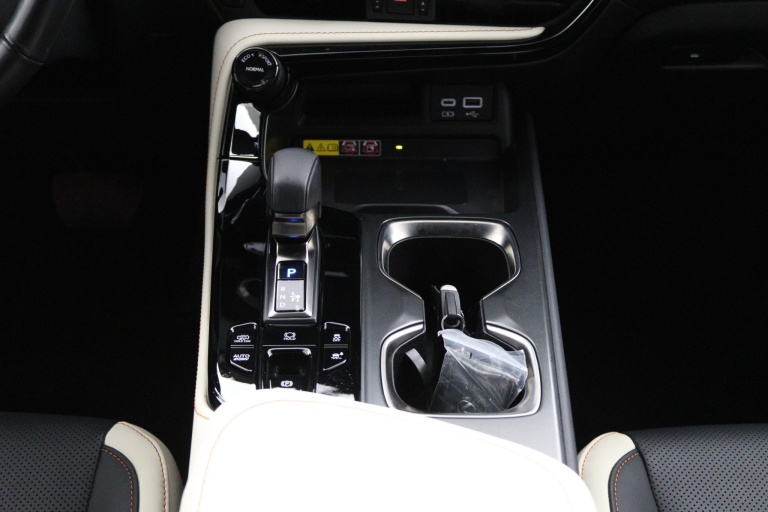 Lexus NX - 450h+ AWD Executive Line 25