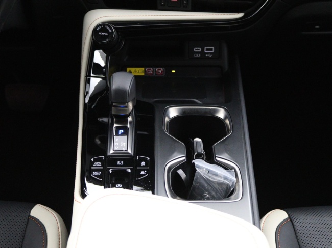 Lexus NX - 450h+ AWD Executive Line