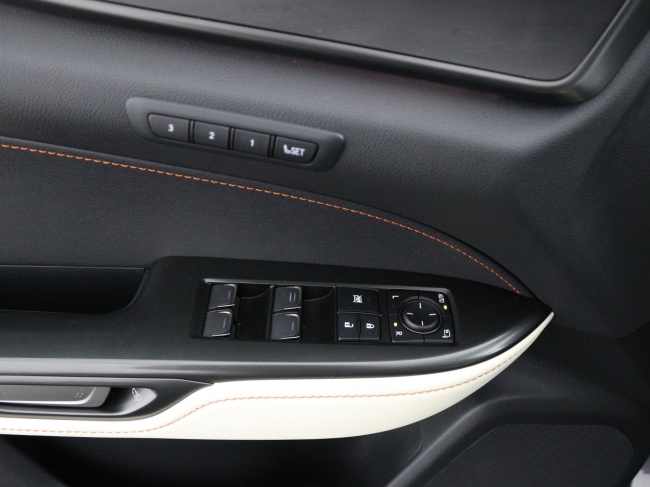 Lexus NX - 450h+ AWD Executive Line