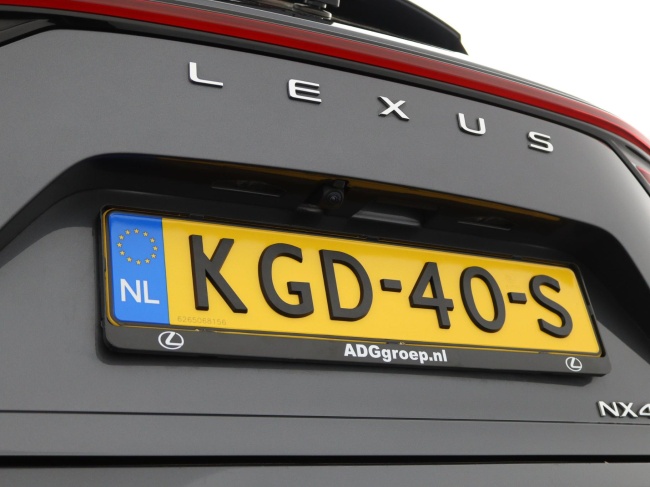 Lexus NX - 450h+ AWD Executive Line