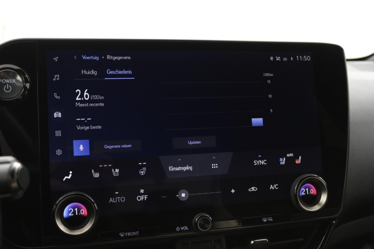 Lexus NX - 450h+ AWD Executive Line 43