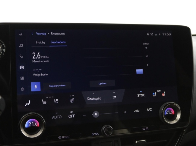 Lexus NX - 450h+ AWD Executive Line