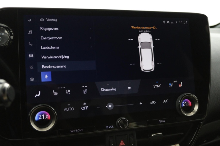Lexus NX - 450h+ AWD Executive Line 45