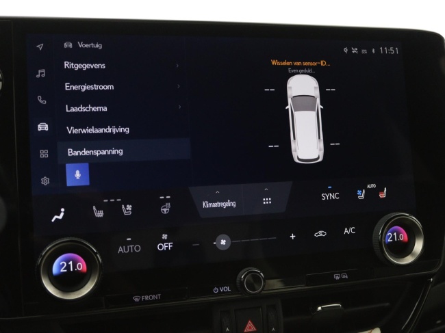 Lexus NX - 450h+ AWD Executive Line