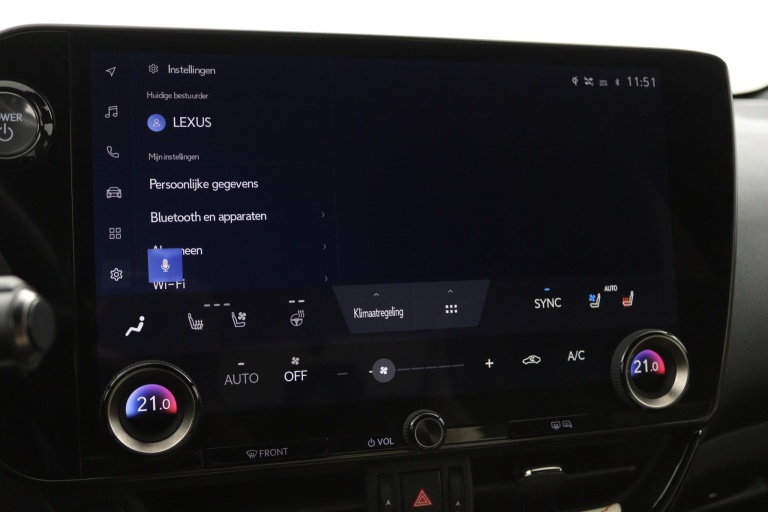 Lexus NX - 450h+ AWD Executive Line 46