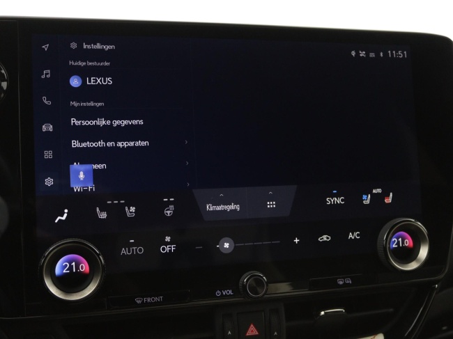 Lexus NX - 450h+ AWD Executive Line