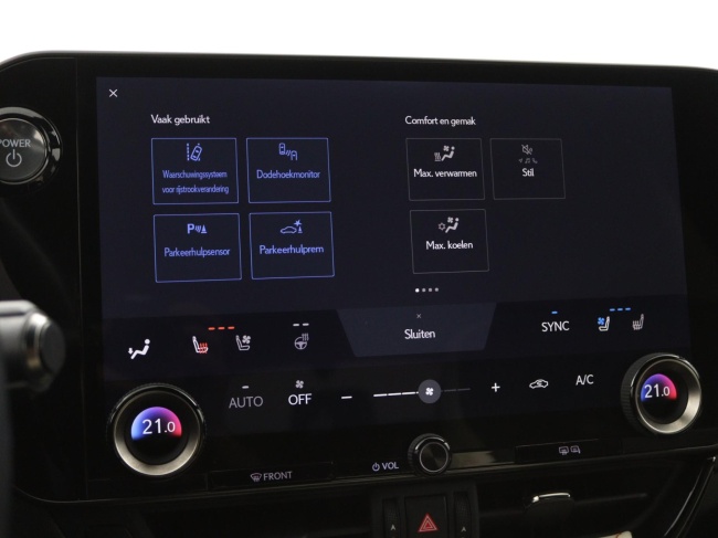 Lexus NX - 450h+ AWD Executive Line