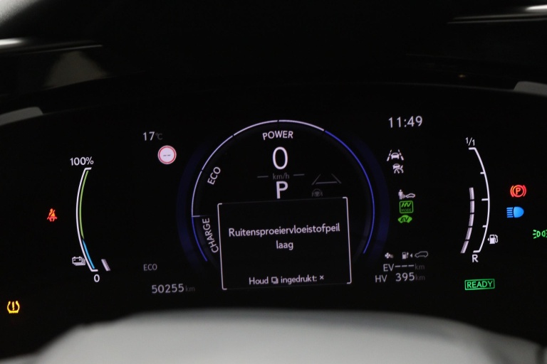 Lexus NX - 450h+ AWD Executive Line 6