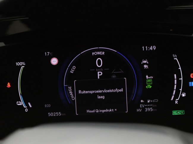 Lexus NX - 450h+ AWD Executive Line