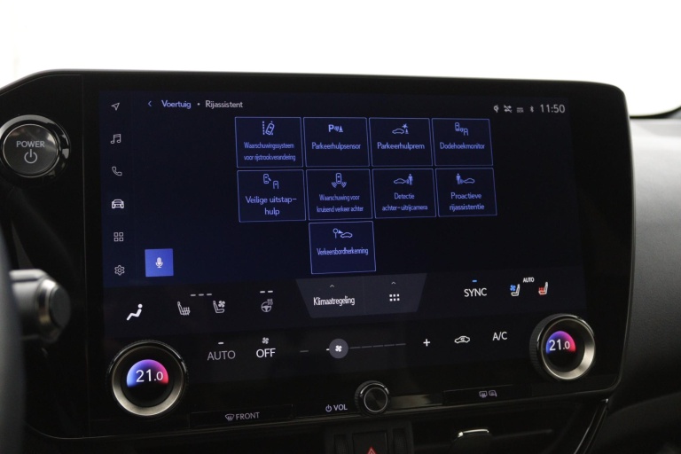 Lexus NX - 450h+ AWD Executive Line 7