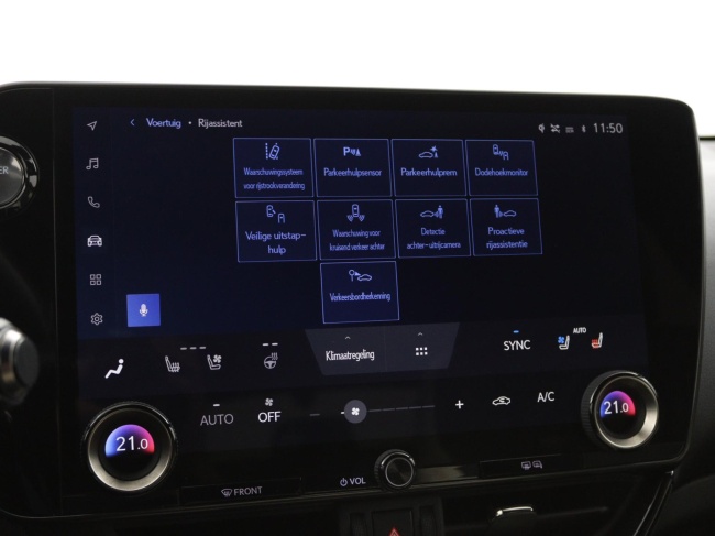 Lexus NX - 450h+ AWD Executive Line