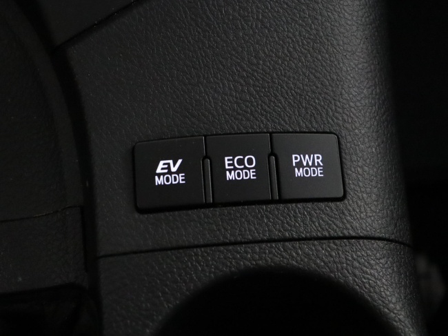 Toyota Auris - 1.8 Hybrid Lease Pro
