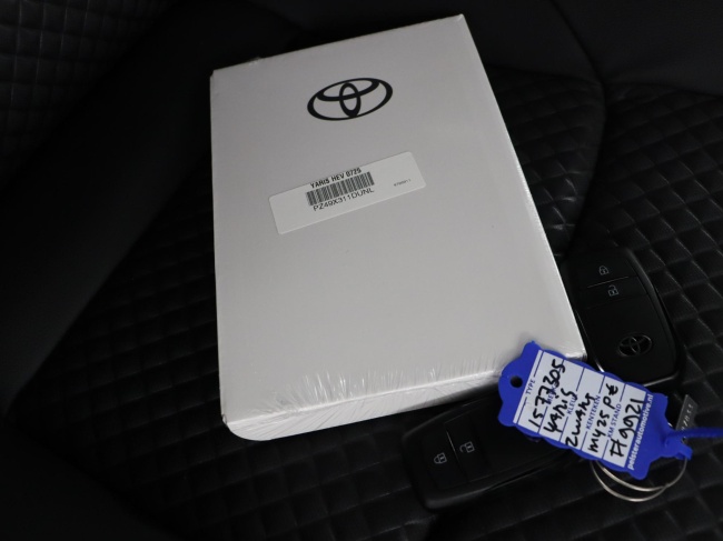 Toyota Yaris - 1.5 Hybrid 130 Executive