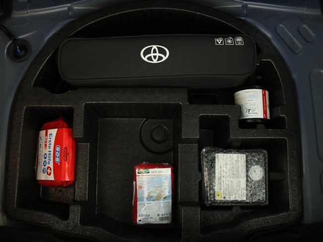 Toyota Yaris - 1.5 Hybrid Tokyo Pop Out