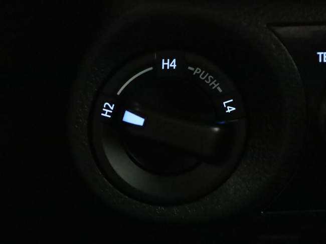 Toyota HiLux - 2.8 D-4D Xtra Cab Invincible