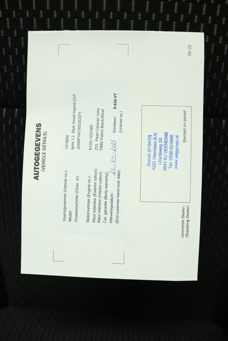 Suzuki Ignis - 1.2 Smart Hybrid Style 66