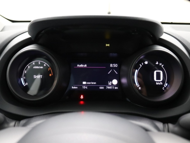 Toyota Yaris - 1.5 VVT-i Dynamic Trekhaak