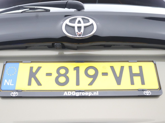 Toyota Yaris - 1.5 VVT-i Dynamic Trekhaak