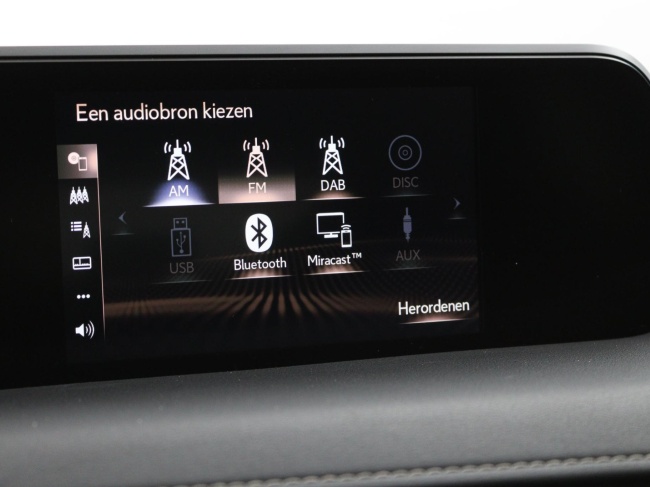 Lexus UX - 250h Luxury Line