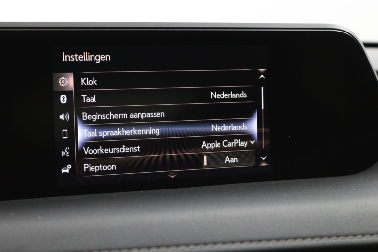 Lexus UX - 250h Luxury Line 44