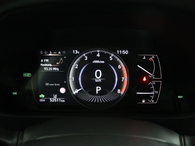 Lexus UX - 250h Luxury Line