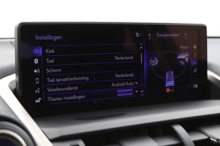 Lexus NX - 300h AWD Edition 30 46