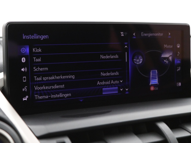 Lexus NX - 300h AWD Edition 30