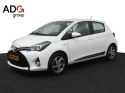 Toyota Yaris - 1.5 Hybrid Trend