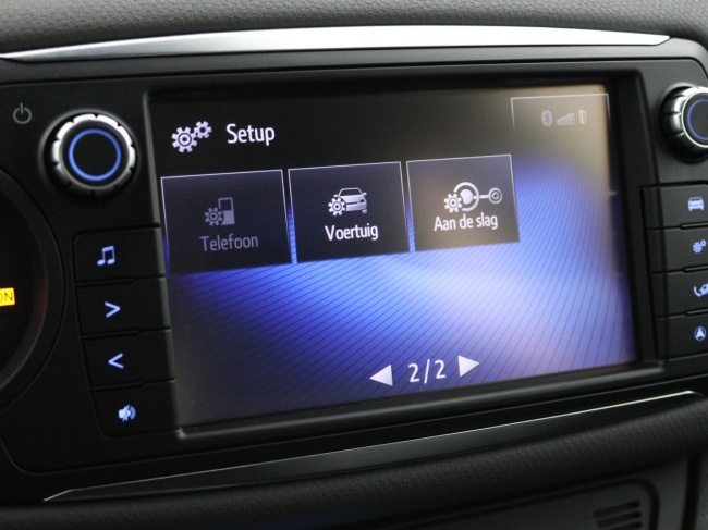 Toyota Yaris - 1.5 Hybrid Trend