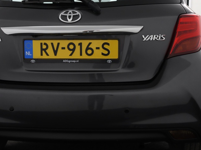 Toyota Yaris - 1.0 VVT-i Aspiration